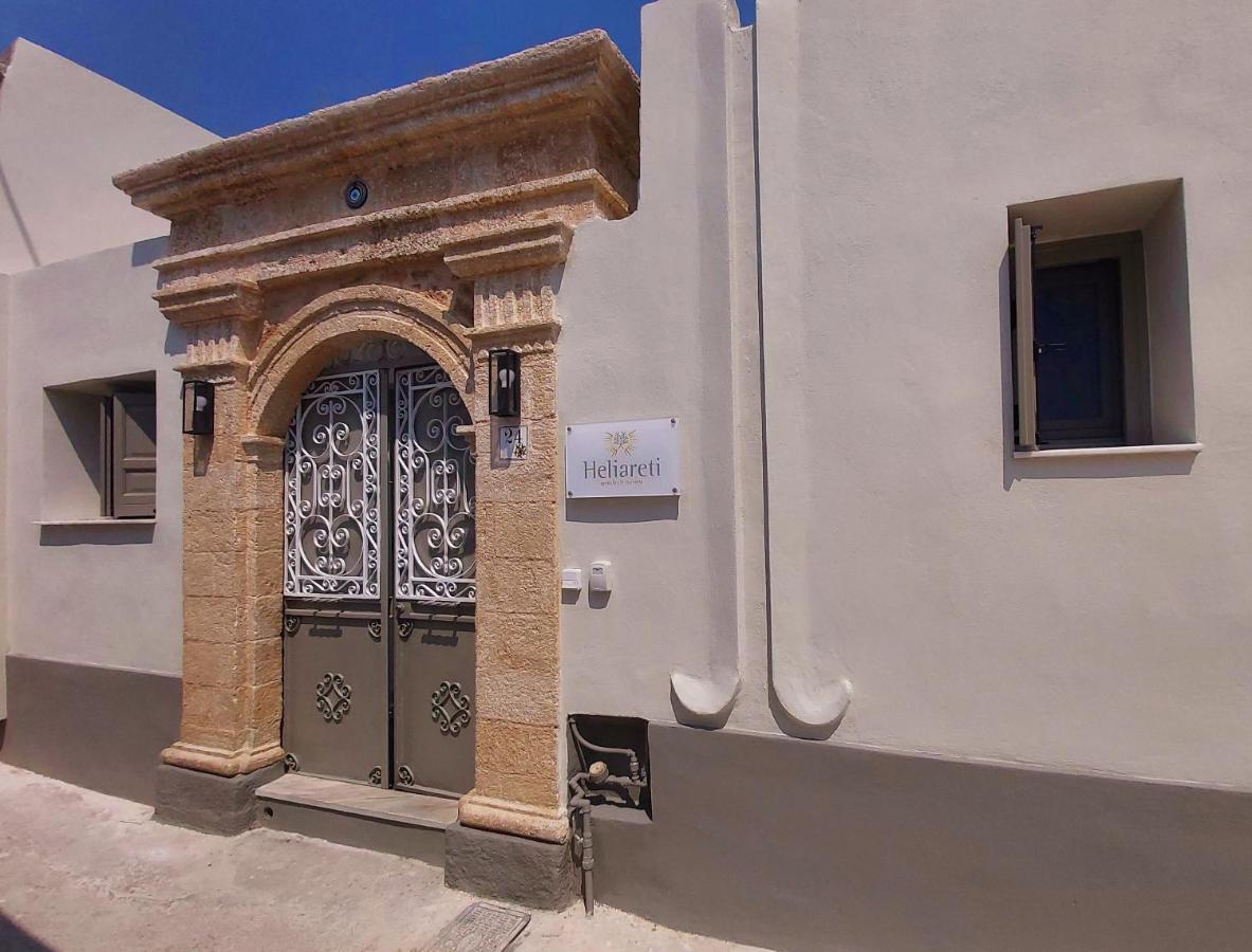 Heliareti Traditional House Koskinou  المظهر الخارجي الصورة