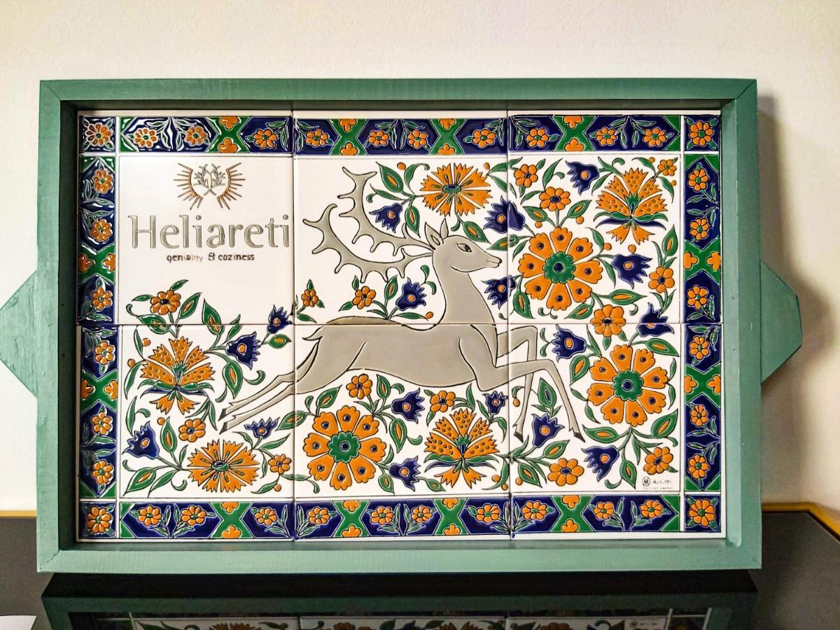 Heliareti Traditional House Koskinou  المظهر الخارجي الصورة